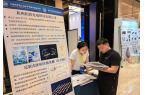 拓致光电参展2026年南京全国量子光学会议 